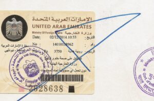 EMBASSY ATTESTATION INFORMATION ABOUT THE BACKDATED DEGREE ONE SITTING DEGREE FAST TRACK DEGREE GENUINE DEGREE I PROVIDE THE COMPLETE ABOUT THE ONE SITTING DEGREE THAT HOW CAN THE BACKDATED DEGREE HELP A STUDENT IN HIS DIFFICULTIES, PROVIDING THE COMPLETE INFORMATION ABOUT THE ONE SITTING, GENUINE DEGREE AS WELL AS PROVIDING THE TRUE AND REAL INFORMATION ABOUT THE BACKDATED DEGREE AT :- www.onlineeducationindia.co.in