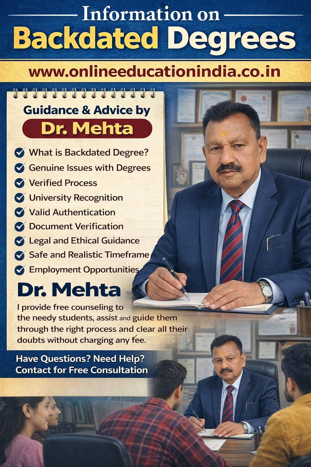 #BackdatedDegreeHyderabad, #BackdatedDegreeChennai, #BackdatedDegreeBangalore, #BackdatedDegreeKerala, #DegreeGuidanceHyderabad, #DegreeGuidanceChennai, #DegreeGuidanceBangalore, #DegreeGuidanceKerala, #EducationAdviceHyderabad, #EducationAdviceChennai, #EducationAdviceBangalore, #EducationAdviceKerala, #StudentGuidanceHyderabad, #StudentGuidanceChennai, #StudentGuidanceBangalore, #StudentGuidanceKerala, #DegreeAwarenessHyderabad, #DegreeAwarenessChennai, #DegreeAwarenessBangalore, #DegreeAwarenessKerala, #UGCInfoHyderabad, #UGCInfoChennai, #UGCInfoBangalore, #UGCInfoKerala, #HigherStudyHyderabad, #HigherStudyChennai, #HigherStudyBangalore, #HigherStudyKerala, #CareerSupportHyderabad, #CareerSupportChennai, #CareerSupportBangalore, #CareerSupportKerala, #OnlineEducationHyderabad, #OnlineEducationChennai, #OnlineEducationBangalore, #OnlineEducationKerala, #DistanceLearningHyderabad, #DistanceLearningChennai, #DistanceLearningBangalore, #DistanceLearningKerala, #StudentHelpHyderabad, #StudentHelpChennai, #StudentHelpBangalore, #StudentHelpKerala, #DegreeConsultationHyderabad, #DegreeConsultationChennai, #DegreeConsultationBangalore, #DegreeConsultationKerala #DistanceEducationChennai, #OnlineDegreeBengaluru, #DistanceVsOnlineHyderabad, #OnlineEducationKochi, #DistanceLearningTrivandrum, #OnlineDegreeCoimbatore, #DistanceEducationMadurai, #OnlineLearningTrichy, #DistanceDegreeSalem, #OnlineDegreeTirunelveli, #DistanceEducationVellore, #OnlineEducationKanchipuram, #DistanceLearningPuducherry, #OnlineDegreeVijayawada, #DistanceEducationVisakhapatnam, #OnlineDegreeTirupati, #DistanceLearningGuntur, #OnlineEducationNellore, #DistanceDegreeKurnool, #OnlineLearningAnantapur, #DistanceEducationKadapa, #OnlineDegreeWarangal, #DistanceLearningKarimnagar, #OnlineEducationNizamabad, #DistanceDegreeKhammam, #OnlineLearningSecunderabad, #DistanceEducationMysuru, #OnlineDegreeMangaluru, #DistanceLearningHubballi, #OnlineEducationBelagavi, #DistanceDegreeDavangere, #OnlineLearningTumakuru, #DistanceEducationUdupi, #OnlineDegreeShivamogga, #DistanceLearningKalaburagi, #OnlineEducationBallari, #DistanceDegreeHassan, #OnlineLearningChikkamagaluru, #DistanceEducationMandya, #OnlineDegreeKolar, #DistanceLearningRamanagara, #OnlineEducationDindigul, #DistanceDegreeErode, #OnlineLearningThanjavur, #DistanceEducationNagapattinam, #OnlineDegreeKumbakonam, #DistanceLearningCuddalore, #OnlineDegreeChennai, #DistanceEducationBengaluru, #BackdatedDegreeHyderabad, #CareerGrowthKochi, #EducationGuidanceCoimbatore, #UGCUpdatesChennai ,#BackdatedDegree, #IsBackdatedDegreeLegal, #BackdatedDegreeVerification, #FakeDegreeAlert, #DegreeScamAwareness, #EducationalFraud, #UGCGuidelines, #DegreeVerificationProcess, #LegalEducationPath, #StudentSafety, #CareerProtection, #AvoidFakeDegrees, #AcademicVerification, #HigherEducationIndia, #BackdatedDegreeChennai, #BackdatedDegreeBengaluru, #BackdatedDegreeHyderabad, #BackdatedDegreeCoimbatore, #BackdatedDegreeMadurai, #BackdatedDegreeTrichy, #BackdatedDegreeSalem, #BackdatedDegreeTirunelveli, #BackdatedDegreeVellore, #BackdatedDegreeMysuru, #BackdatedDegreeMangaluru, #BackdatedDegreeHubli, #BackdatedDegreeBelagavi, #BackdatedDegreeUdupi, #BackdatedDegreeTumakuru, #BackdatedDegreeVijayawada, #BackdatedDegreeVisakhapatnam, #BackdatedDegreeGuntur, #BackdatedDegreeNellore, #BackdatedDegreeTirupati, #BackdatedDegreeKurnool, #BackdatedDegreeWarangal, #BackdatedDegreeNizamabad, #BackdatedDegreeKarimnagar, #BackdatedDegreeKochi, #BackdatedDegreeTrivandrum, #BackdatedDegreeKozhikode, #BackdatedDegreeThrissur, #BackdatedDegreeKannur, #BackdatedDegreePalakkad, #BackdatedDegreeErode, #BackdatedDegreeTiruppur, #BackdatedDegreeThanjavur, #BackdatedDegreeKanchipuram, #BackdatedDegreeTiruvannamalai ,#IsBackdatedDegreeLegal, #BackdatedDegreeRealOrFake, #HowToVerifyDegree, #DegreeVerificationOnline, #FakeDegreeOrGenuine, #IsThisDegreeValid, #DegreeCheckProcess, #UGCApprovedDegree, #BackdatedDegreeChennai, #IsBackdatedDegreeLegalChennai, #BackdatedDegreeBengaluru, #IsBackdatedDegreeLegalBengaluru, #BackdatedDegreeHyderabad, #IsBackdatedDegreeLegalHyderabad, #BackdatedDegreeCoimbatore, #IsBackdatedDegreeLegalCoimbatore, #BackdatedDegreeMadurai, #IsBackdatedDegreeLegalMadurai, #BackdatedDegreeTrichy, #IsBackdatedDegreeLegalTrichy, #BackdatedDegreeSalem, #IsBackdatedDegreeLegalSalem, #BackdatedDegreeTirunelveli, #BackdatedDegreeVellore, #BackdatedDegreeMysuru, #BackdatedDegreeMangaluru, #BackdatedDegreeHubli, #BackdatedDegreeUdupi, #BackdatedDegreeTumakuru, #BackdatedDegreeVijayawada, #IsBackdatedDegreeLegalVijayawada, #BackdatedDegreeVisakhapatnam, #IsBackdatedDegreeLegalVizag, #BackdatedDegreeGuntur, #BackdatedDegreeTirupati, #BackdatedDegreeWarangal, #BackdatedDegreeNizamabad, #BackdatedDegreeKarimnagar, #BackdatedDegreeKochi, #IsBackdatedDegreeLegalKochi, #BackdatedDegreeTrivandrum, #BackdatedDegreeKozhikode, #BackdatedDegreeThrissur, #BackdatedDegreeKannur,#IsBackdatedDegreeLegal, #IsBackdatedDegreeValid, #IsBackdatedDegreeGenuine, #IsBackdatedDegreeReal, #IsBackdatedDegreeFake, #CanIGetBackdatedDegree, #CanDegreeBeBackdated, #IsBackdatedDegreeUGCApproved, #IsBackdatedDegreeAcceptedInJobs, #IsBackdatedDegreeAcceptedForGovtJobs, #IsBackdatedDegreeSafe, #IsBackdatedDegreeRisky, #IsBackdatedDegreeAllowedInIndia, #IsBackdatedDegreeLegalInIndia, #IsBackdatedDegreeValidForVerification, #IsBackdatedDegreeAcceptedByUniversities, #IsBackdatedDegreeRecognized, #IsBackdatedDegreeOriginal, #IsBackdatedDegreeValidForPromotion, #IsBackdatedDegreeValidForVisa, #IsBackdatedDegreeValidForAbroad, #CanBackdatedDegreeBeVerified, #HowToVerifyBackdatedDegree, #IsBackdatedDegreeTraceable, #IsBackdatedDegreeCheckedByEmployers, #IsBackdatedDegreeLegalOrIllegal, #IsBackdatedDegreeCorrectOption, #IsBackdatedDegreeGoodOrBad, #ShouldITakeBackdatedDegree, #WillBackdatedDegreeCauseProblems, #IsBackdatedDegreeAcceptedEverywhere, #IsBackdatedDegreeAllowedByUGC, #IsBackdatedDegreeValidInPrivateJobs, #IsBackdatedDegreeValidInGovernment, #IsBackdatedDegreeFutureSafe,