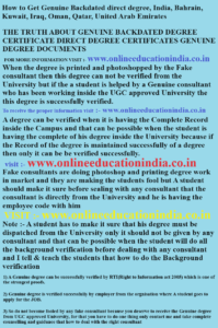 How to Get Genuine Backdated direct degree, India, Bahrain, Kuwait, Iraq, Oman, Qatar, United Arab Emirates THE TRUTH ABOUT GENUINE BACKDATED DEGREE CERTIFICATE