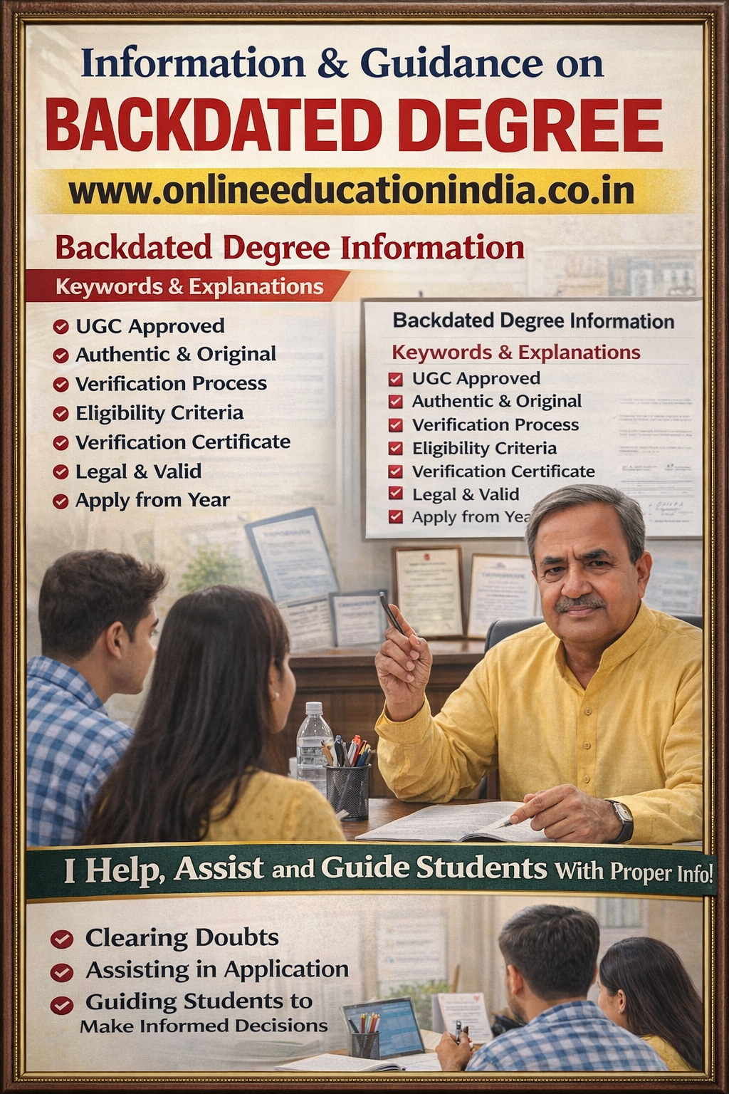 Genuine Backdated degree Andhra Pradesh, Telangana and India, Asia Direct Backdated degree, Genuine Backdated degree Karnataka, Kerala Backdated Genuine degree, Direct degree Certificate, Genuine degree,Genuine Backdated degree, Tamil Nadu Backdated Genuine degree, South India Direct degree Certificate, Genuine degree Dr. Mehta providing professional academic consultation to students, helping them understand the difference between genuine degree, regular degree, distance degree, and backdated degree through transparent guidance, document awareness, and reliable educational assistance at www.onlineeducationindia.co.in #BackdatedDegree, #IsBackdatedDegreeLegal, #BackdatedDegreeVerification, #FakeDegreeAlert, #DegreeScamAwareness, #EducationalFraud, #UGCGuidelines, #DegreeVerificationProcess, #LegalEducationPath, #StudentSafety, #CareerProtection, #AvoidFakeDegrees, #AcademicVerification, #HigherEducationIndia, #BackdatedDegreeChennai, #BackdatedDegreeBengaluru, #BackdatedDegreeHyderabad, #BackdatedDegreeCoimbatore, #BackdatedDegreeMadurai, #BackdatedDegreeTrichy, #BackdatedDegreeSalem, #BackdatedDegreeTirunelveli, #BackdatedDegreeVellore, #BackdatedDegreeMysuru, #BackdatedDegreeMangaluru, #BackdatedDegreeHubli, #BackdatedDegreeBelagavi, #BackdatedDegreeUdupi, #BackdatedDegreeTumakuru, #BackdatedDegreeVijayawada, #BackdatedDegreeVisakhapatnam, #BackdatedDegreeGuntur, #BackdatedDegreeNellore, #BackdatedDegreeTirupati, #BackdatedDegreeKurnool, #BackdatedDegreeWarangal, #BackdatedDegreeNizamabad, #BackdatedDegreeKarimnagar, #BackdatedDegreeKochi, #BackdatedDegreeTrivandrum, #BackdatedDegreeKozhikode, #BackdatedDegreeThrissur, #BackdatedDegreeKannur, #BackdatedDegreePalakkad, #BackdatedDegreeErode, #BackdatedDegreeTiruppur, #BackdatedDegreeThanjavur, #BackdatedDegreeKanchipuram, #BackdatedDegreeTiruvannamalai#IsBackdatedDegreeLegal, #BackdatedDegreeRealOrFake, #HowToVerifyDegree, #DegreeVerificationOnline, #FakeDegreeOrGenuine, #IsThisDegreeValid, #DegreeCheckProcess, #UGCApprovedDegree, #BackdatedDegreeChennai, #IsBackdatedDegreeLegalChennai, #BackdatedDegreeBengaluru, #IsBackdatedDegreeLegalBengaluru, #BackdatedDegreeHyderabad, #IsBackdatedDegreeLegalHyderabad, #BackdatedDegreeCoimbatore, #IsBackdatedDegreeLegalCoimbatore, #BackdatedDegreeMadurai, #IsBackdatedDegreeLegalMadurai, #BackdatedDegreeTrichy, #IsBackdatedDegreeLegalTrichy, #BackdatedDegreeSalem, #IsBackdatedDegreeLegalSalem, #BackdatedDegreeTirunelveli, #BackdatedDegreeVellore, #BackdatedDegreeMysuru, #BackdatedDegreeMangaluru, #BackdatedDegreeHubli, #BackdatedDegreeUdupi, #BackdatedDegreeTumakuru, #BackdatedDegreeVijayawada, #IsBackdatedDegreeLegalVijayawada, #BackdatedDegreeVisakhapatnam, #IsBackdatedDegreeLegalVizag, #BackdatedDegreeGuntur, #BackdatedDegreeTirupati, #BackdatedDegreeWarangal, #BackdatedDegreeNizamabad, #BackdatedDegreeKarimnagar, #BackdatedDegreeKochi, #IsBackdatedDegreeLegalKochi, #BackdatedDegreeTrivandrum, #BackdatedDegreeKozhikode, #BackdatedDegreeThrissur, #BackdatedDegreeKannur#IsBackdatedDegreeLegal, #IsBackdatedDegreeValid, #IsBackdatedDegreeGenuine, #IsBackdatedDegreeReal, #IsBackdatedDegreeFake, #CanIGetBackdatedDegree, #CanDegreeBeBackdated, #IsBackdatedDegreeUGCApproved, #IsBackdatedDegreeAcceptedInJobs, #IsBackdatedDegreeAcceptedForGovtJobs, #IsBackdatedDegreeSafe, #IsBackdatedDegreeRisky, #IsBackdatedDegreeAllowedInIndia, #IsBackdatedDegreeLegalInIndia, #IsBackdatedDegreeValidForVerification, #IsBackdatedDegreeAcceptedByUniversities, #IsBackdatedDegreeRecognized, #IsBackdatedDegreeOriginal, #IsBackdatedDegreeValidForPromotion, #IsBackdatedDegreeValidForVisa, #IsBackdatedDegreeValidForAbroad, #CanBackdatedDegreeBeVerified, #HowToVerifyBackdatedDegree, #IsBackdatedDegreeTraceable, #IsBackdatedDegreeCheckedByEmployers, #IsBackdatedDegreeLegalOrIllegal, #IsBackdatedDegreeCorrectOption, #IsBackdatedDegreeGoodOrBad, #ShouldITakeBackdatedDegree, #WillBackdatedDegreeCauseProblems, #IsBackdatedDegreeAcceptedEverywhere, #IsBackdatedDegreeAllowedByUGC, #IsBackdatedDegreeValidInPrivateJobs, #IsBackdatedDegreeValidInGovernment, #IsBackdatedDegreeFutureSafe