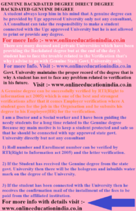 GENUINE BACKDATED DEGREE, DIRECT DEGREE BACKDATED, GENUINE DEGREE, Genuine Backdated degree Bahrain, Kuwait, Iraq, Oman, Qatar Backdated Genuine degree, United Arab Emirates, Genuine Backdated degree Asia, Middle east Backdated, genuine degree, Gulf countries