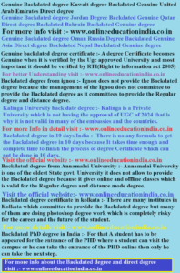 Genuine Backdated degree, Kuwait degree Backdated, Genuine United Arab Emirates Direct degree, Genuine Backdated degree, Jordan Degree Backdated, Genuine Qatar Direct degree Backdated, Bahrain Backdated Genuine degree, Genuine Backdated degree, Oman, Russia, Degree Backdated Genuine, Asia, Direct degree Backdated,Nepal